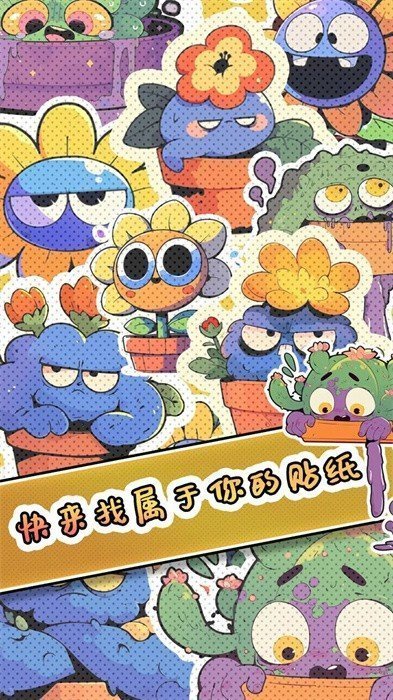 守护你的光(2)