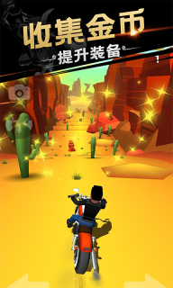 自行车杂技赛(3)