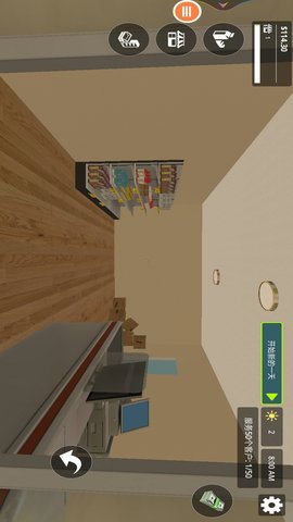 女生超市疯狂购物(3)