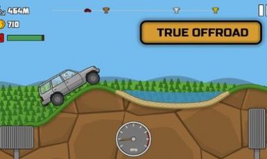 登山赛车山地试炼(1)