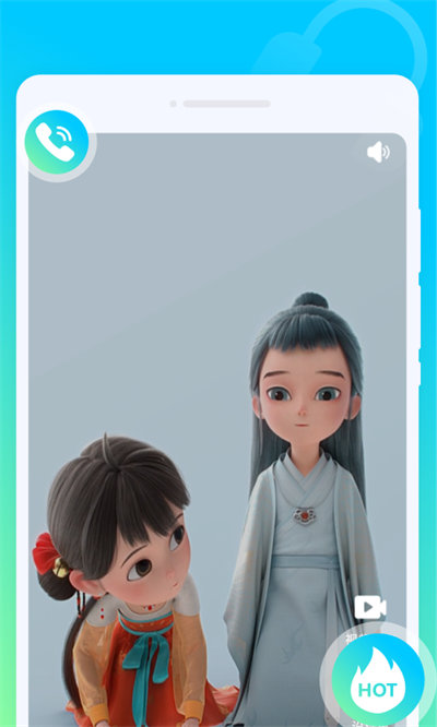 时光来电秀(1)