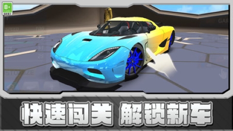 赛车漂移GT(3)