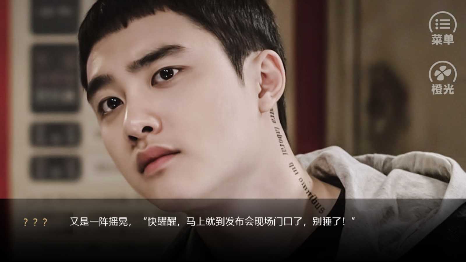 女配上位手册图1