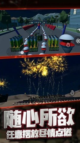 粒界奇幻之源(3)