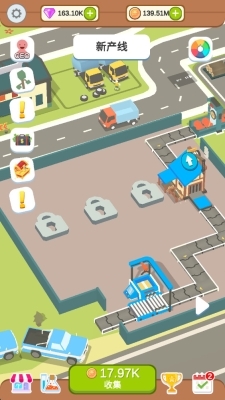 水上伐木工厂图4