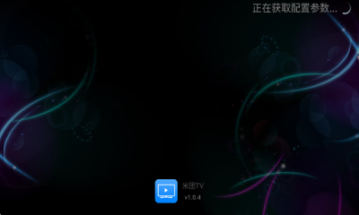 米团TV(3)