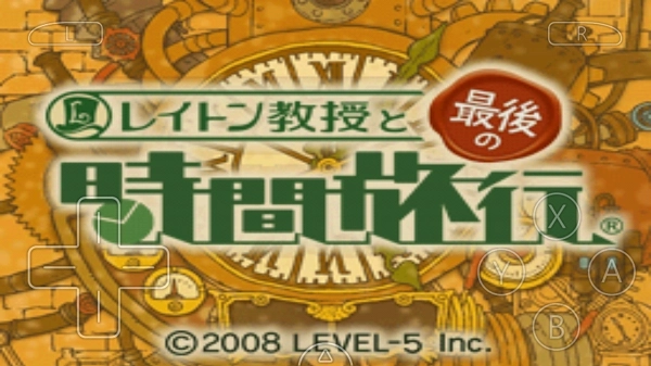 雷顿教授与最后的时间旅行中文版(2)