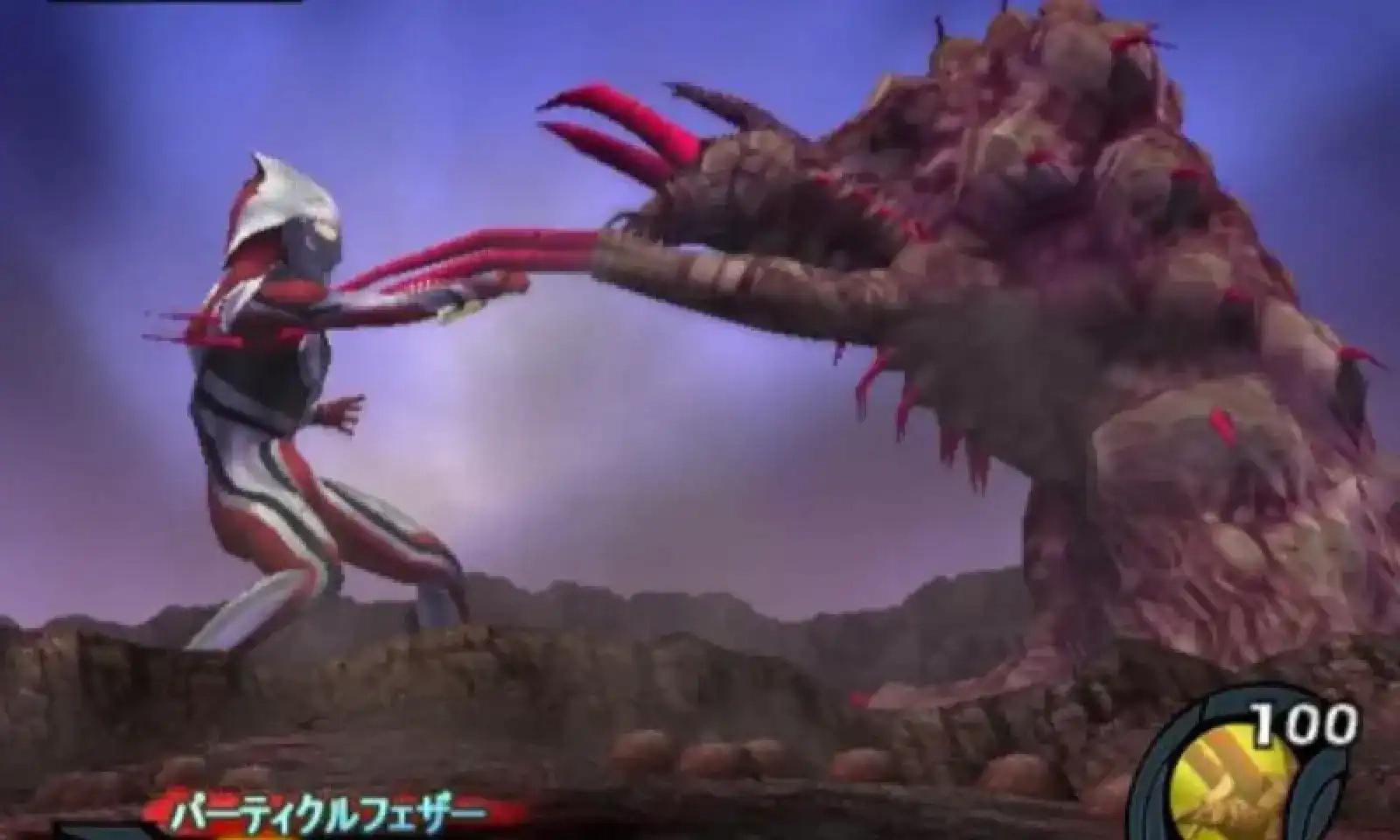 奥特曼奈克瑟斯默示录(3)