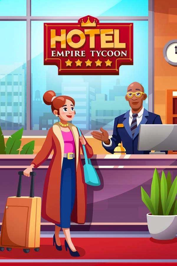酒店帝国大亨(Hotel Empire Tycoon)不减反增版图3