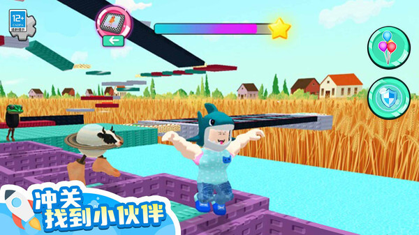 山海经大冒险图3