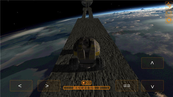 空中极限飞车(3)