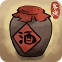 逍遥客栈安卓版