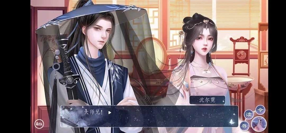 师途(3)