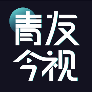 青友今视交友平台