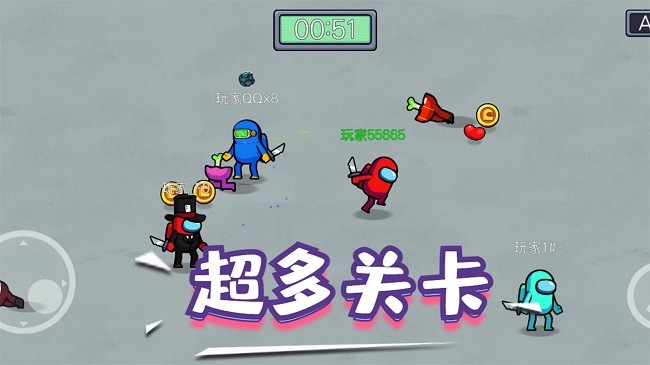 精英逃杀行动(2)