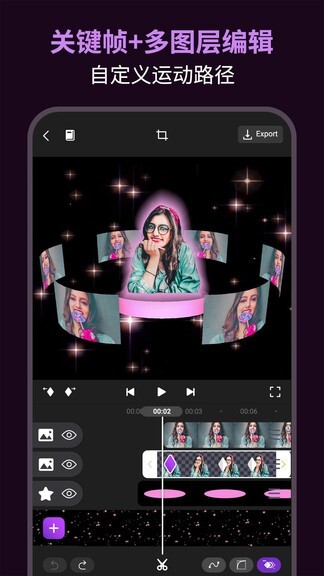 动效忍者ae视频特效制作图1