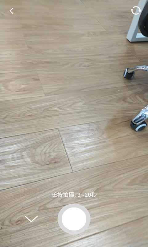 轻松用视频剪辑 