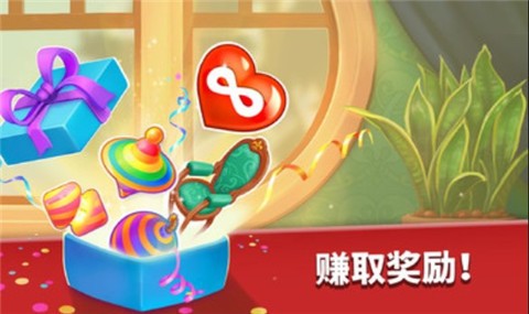 如家酒店(1)