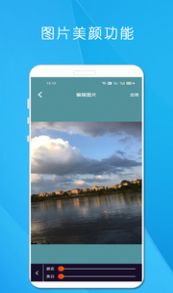 剪印电子音乐相册(1)