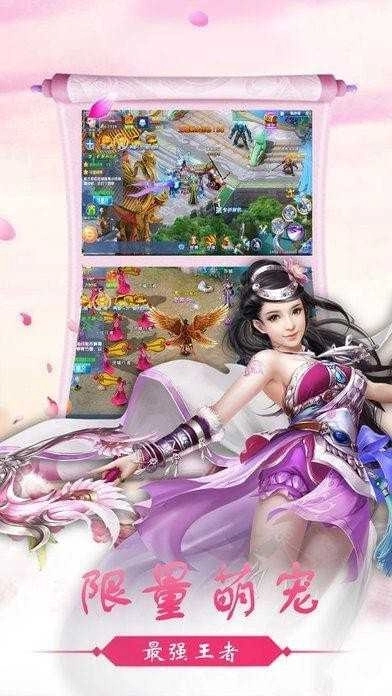 辉煌岁月欢乐斗僵尸(4)