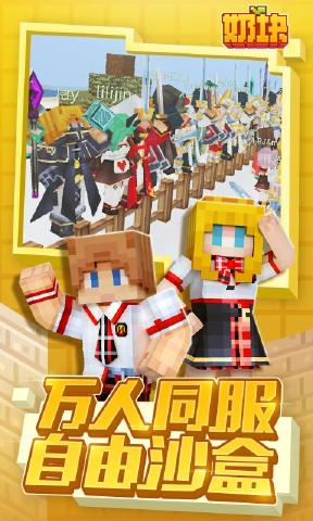 奶块大粥生日季(1)