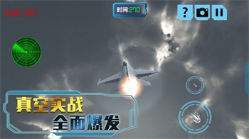 决胜时刻冒险手机版图4