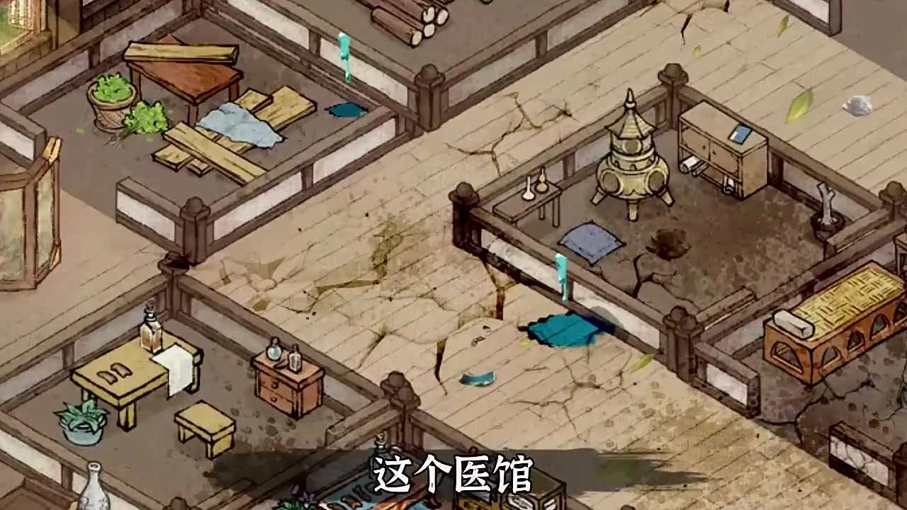 我在汴梁有条街单机版图4