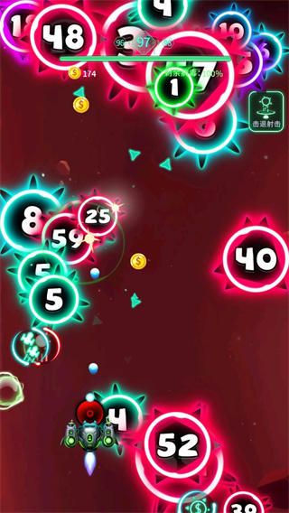 消灭病毒新春版图2