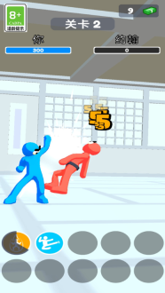 武林幻想之战(3)