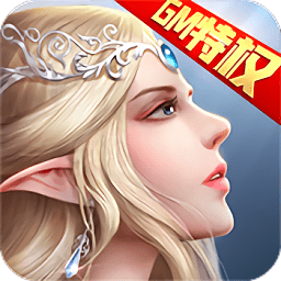 卓越大天使之剑