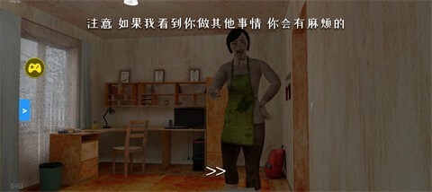 逃离家暴僵尸模组图2