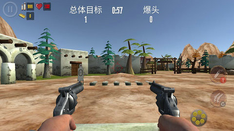 西部荒野战场图1