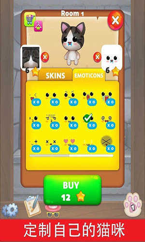 设计猫咪的家Cat Home Design图3