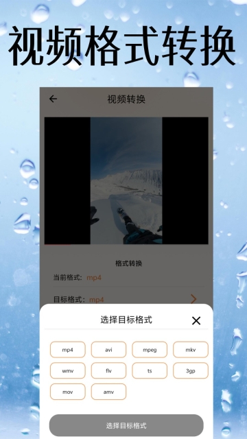 视频降噪(2)