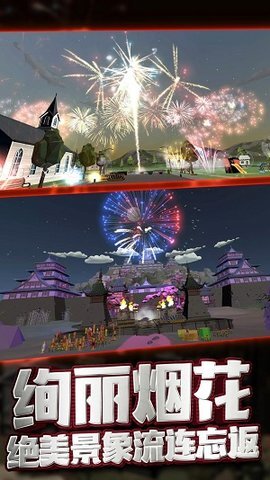 粒界奇幻之源(2)