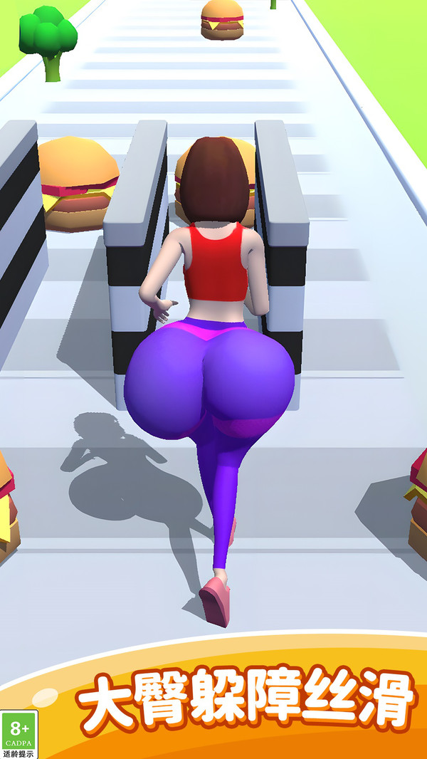 奔跑呀小仙女(2)