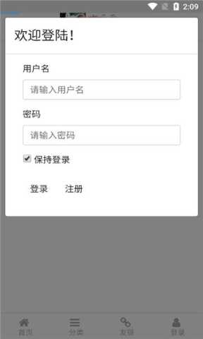 咖喱君资源库(1)