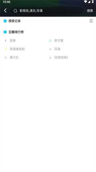 兰花影院(1)