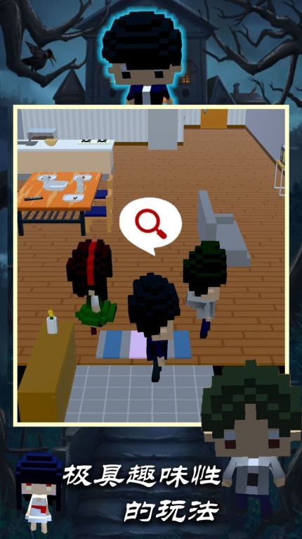 诡异像素男生(1)