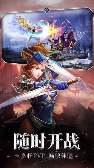 暗黑之神奇迹时代(2)