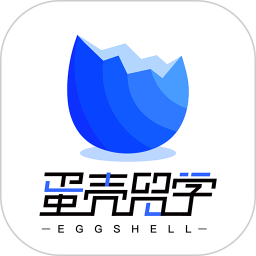 蛋壳留学