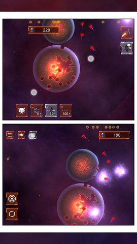 星空吞噬(4)