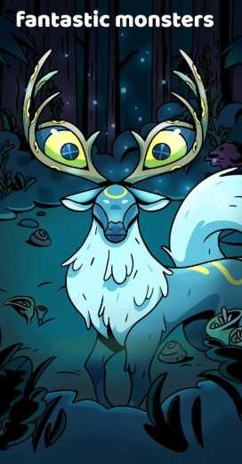 怪物漫步步数冒险(2)