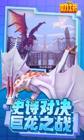 奶块大粥生日季(5)