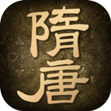 隋唐英雄传精装版