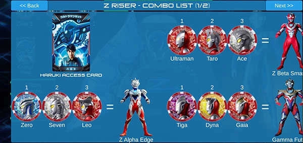 泽塔奥特曼变身器模拟器图3