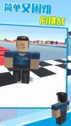 超级简单奥比图1