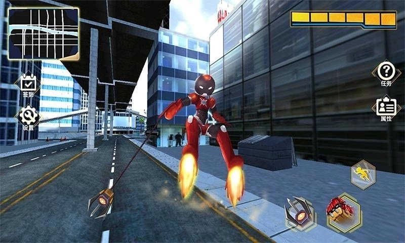 未来绳索英雄出击(2)