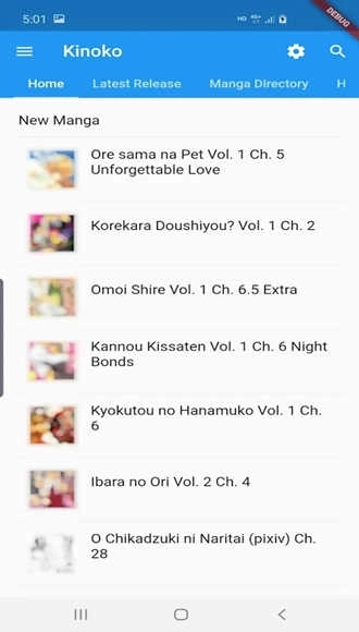 木之子漫画阅读器图4