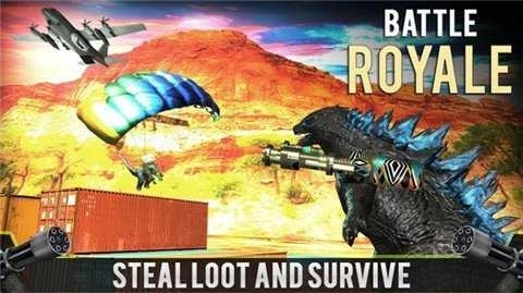 怪兽刺激战场(2)